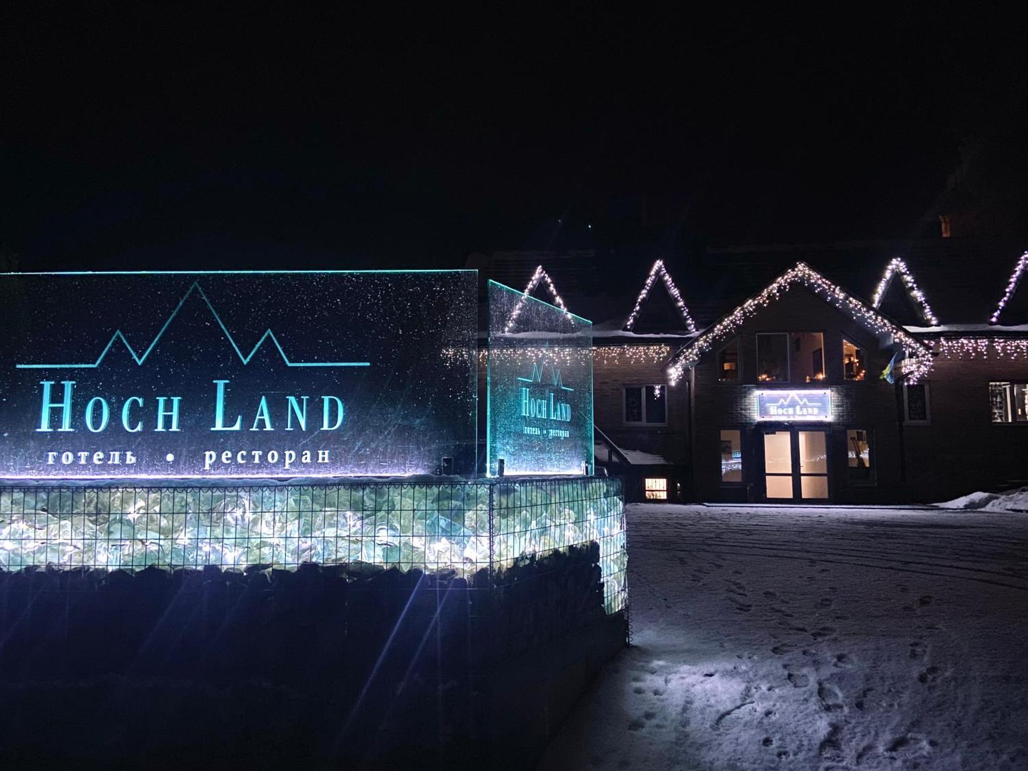 Hoch Land Hotel Yablunytsya Exterior foto